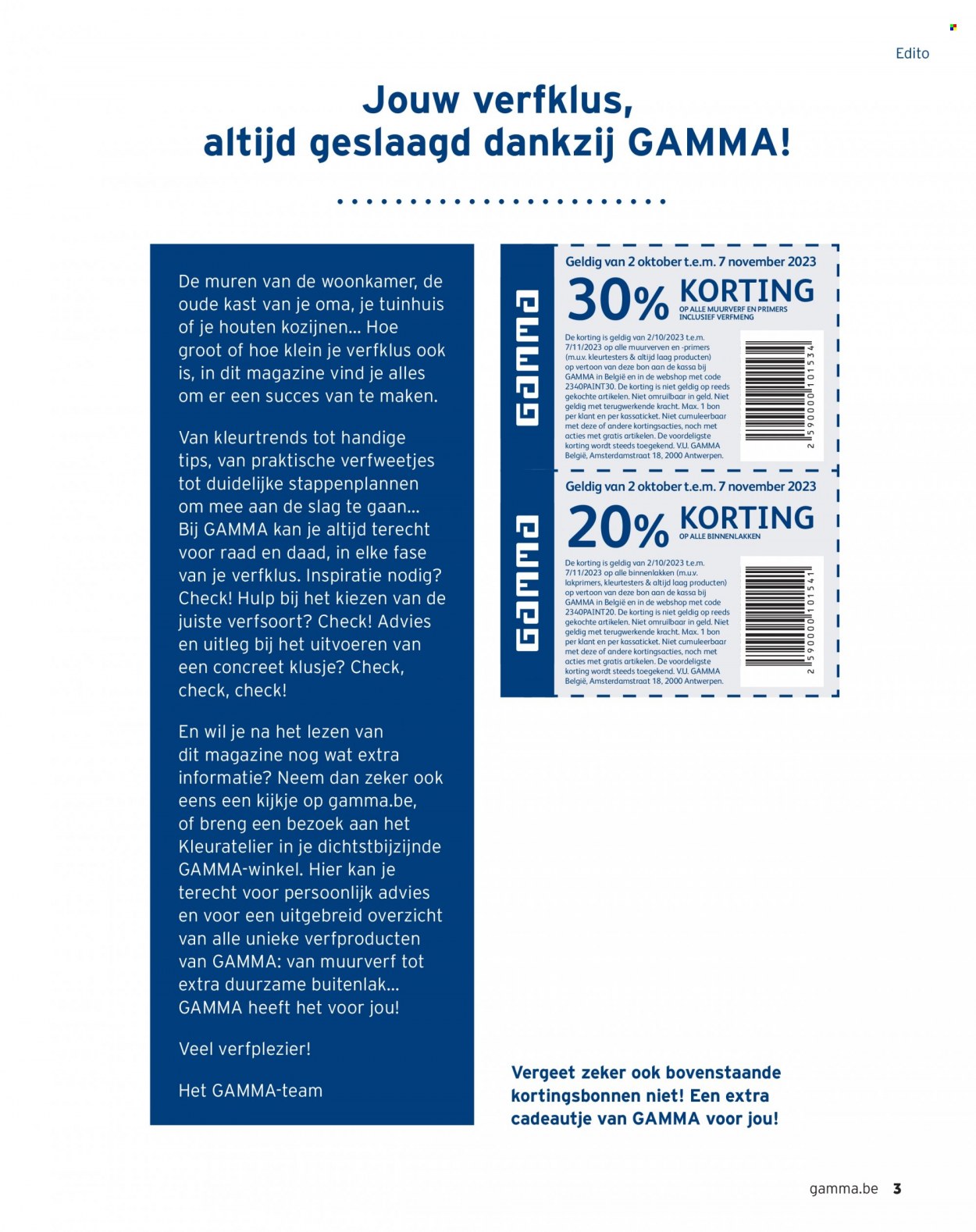 Catalogue Gamma. Page 3.