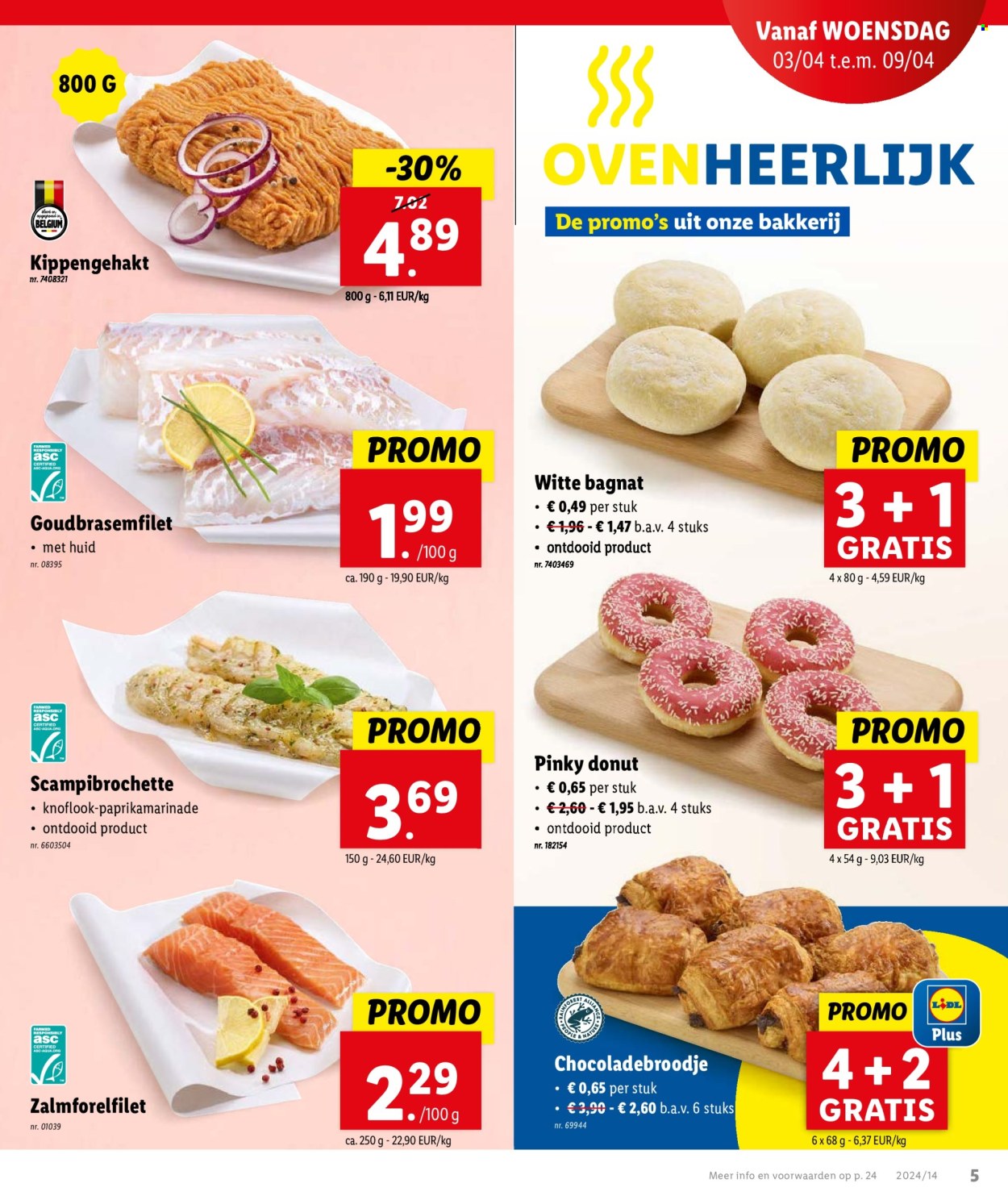 Catalogue Lidl - 3.4.2024 - 9.4.2024. Page 7.