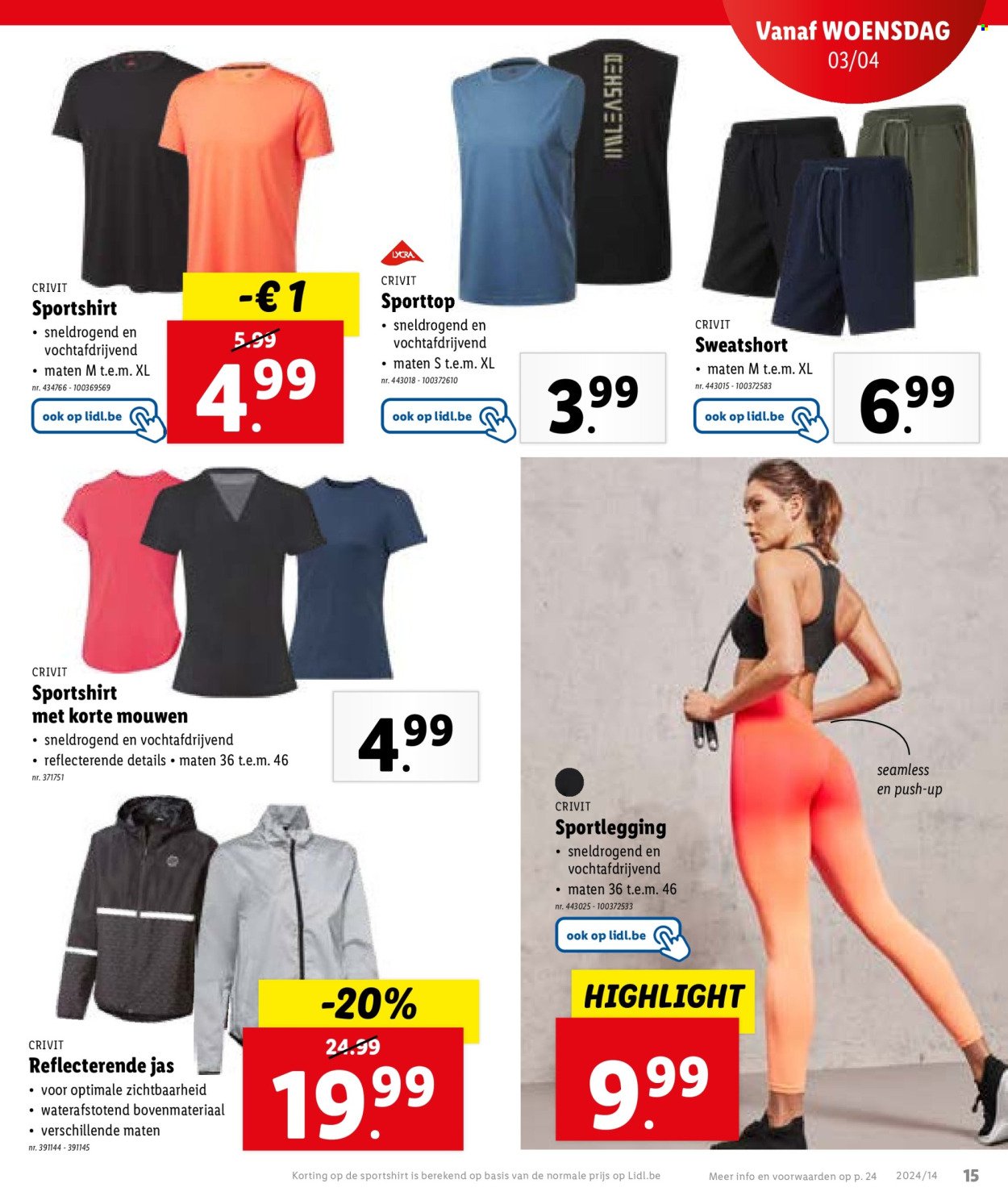 Catalogue Lidl - 3.4.2024 - 9.4.2024. Page 17.