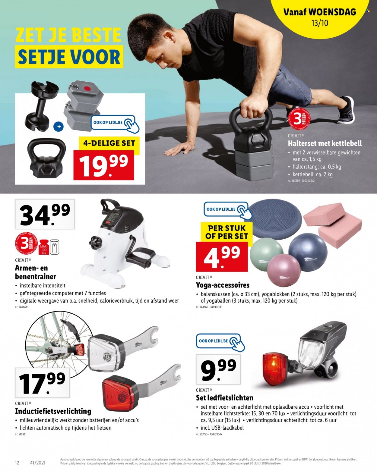 Catalogue Lidl - 11.10.2021 - 16.10.2021. Page 14.