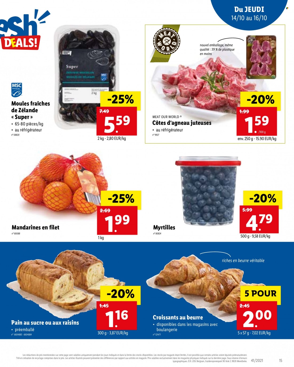 Catalogue Lidl - 11.10.2021 - 16.10.2021. Page 17.
