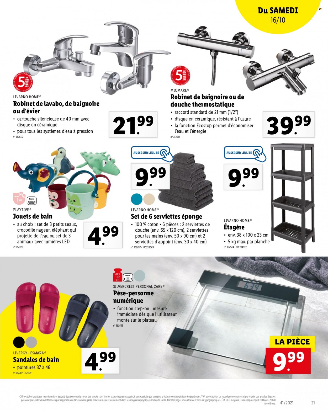 Catalogue Lidl - 11.10.2021 - 16.10.2021. Page 23.