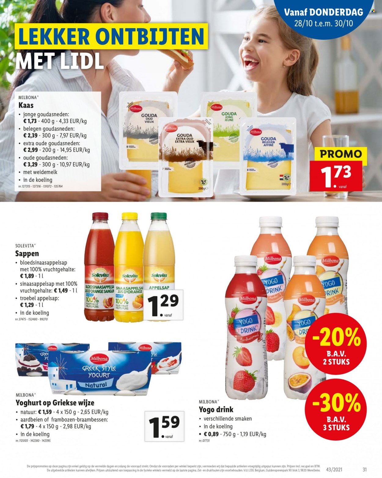 Catalogue Lidl - 25.10.2021 - 30.10.2021. Page 22.