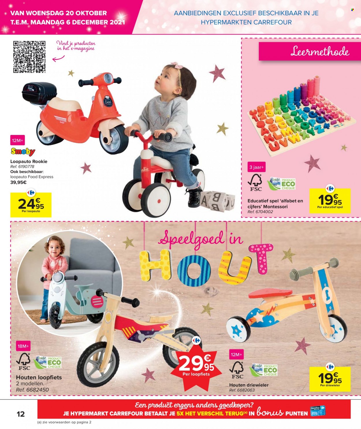 Catalogue Carrefour hypermarkt - 20.10.2021 - 6.12.2021. Page 12.