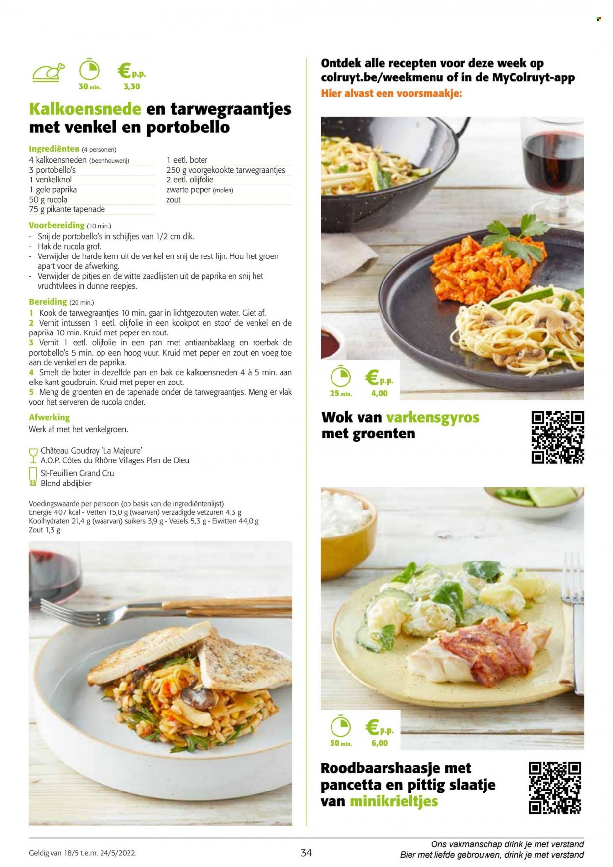 Catalogue Colruyt - 18.5.2022 - 31.5.2022. Page 3.
