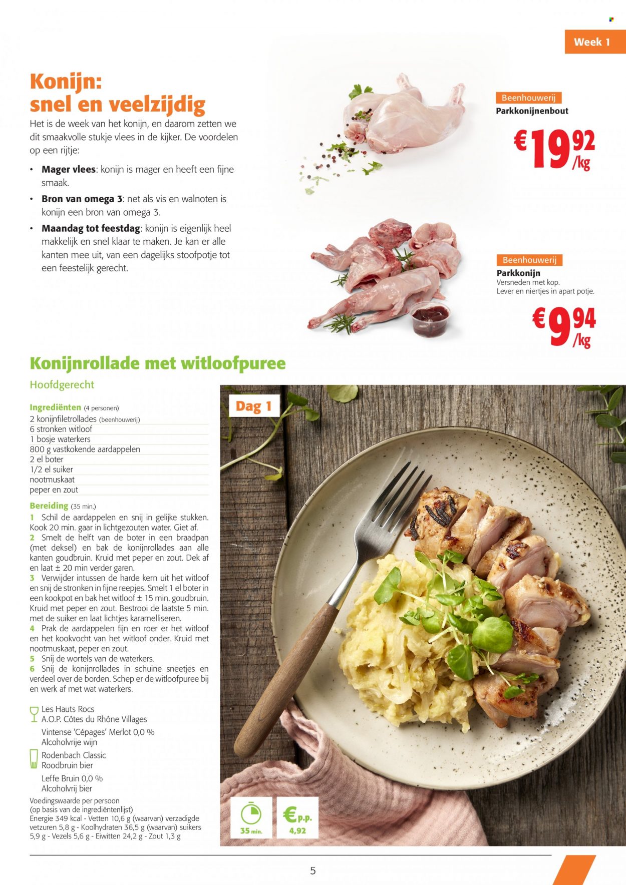 Catalogue Colruyt - 25.1.2023 - 7.2.2023. Page 5.