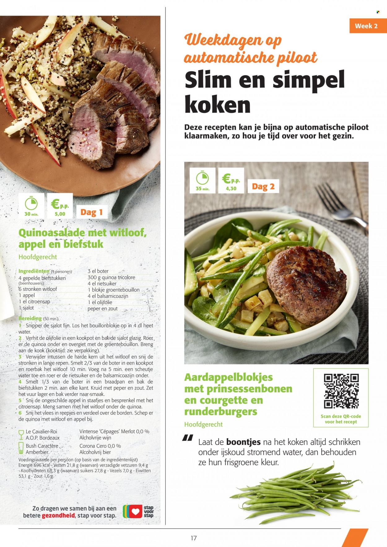 Catalogue Colruyt - 25.1.2023 - 7.2.2023. Page 17.