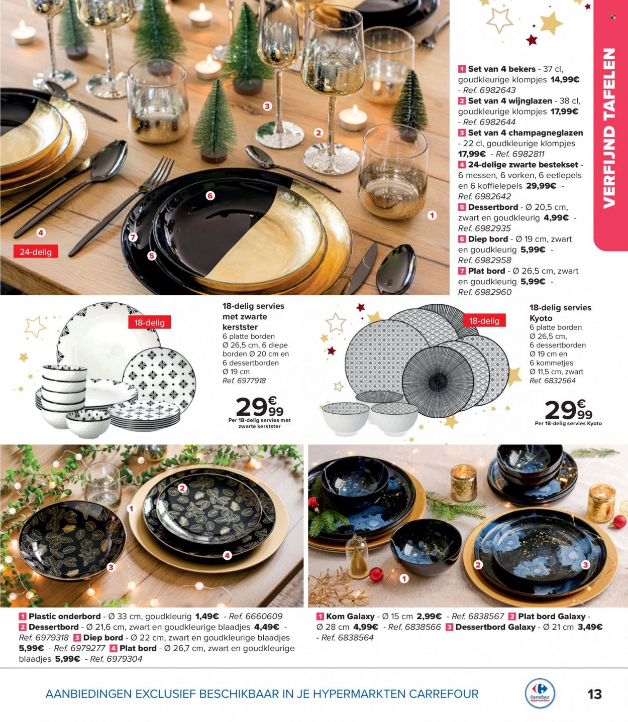 Catalogue Carrefour hypermarkt - 15.11.2023 - 31.12.2023. Page 13.