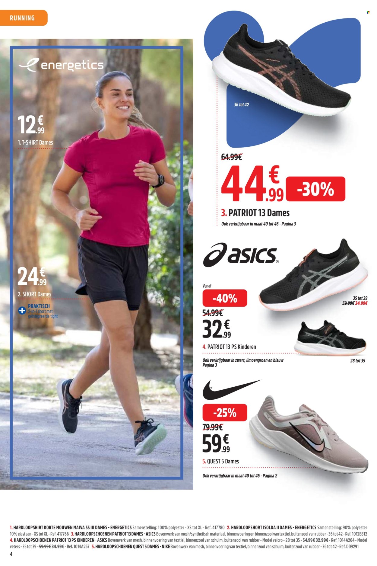 Catalogue Intersport - 25.3.2024 - 14.4.2024. Page 4.