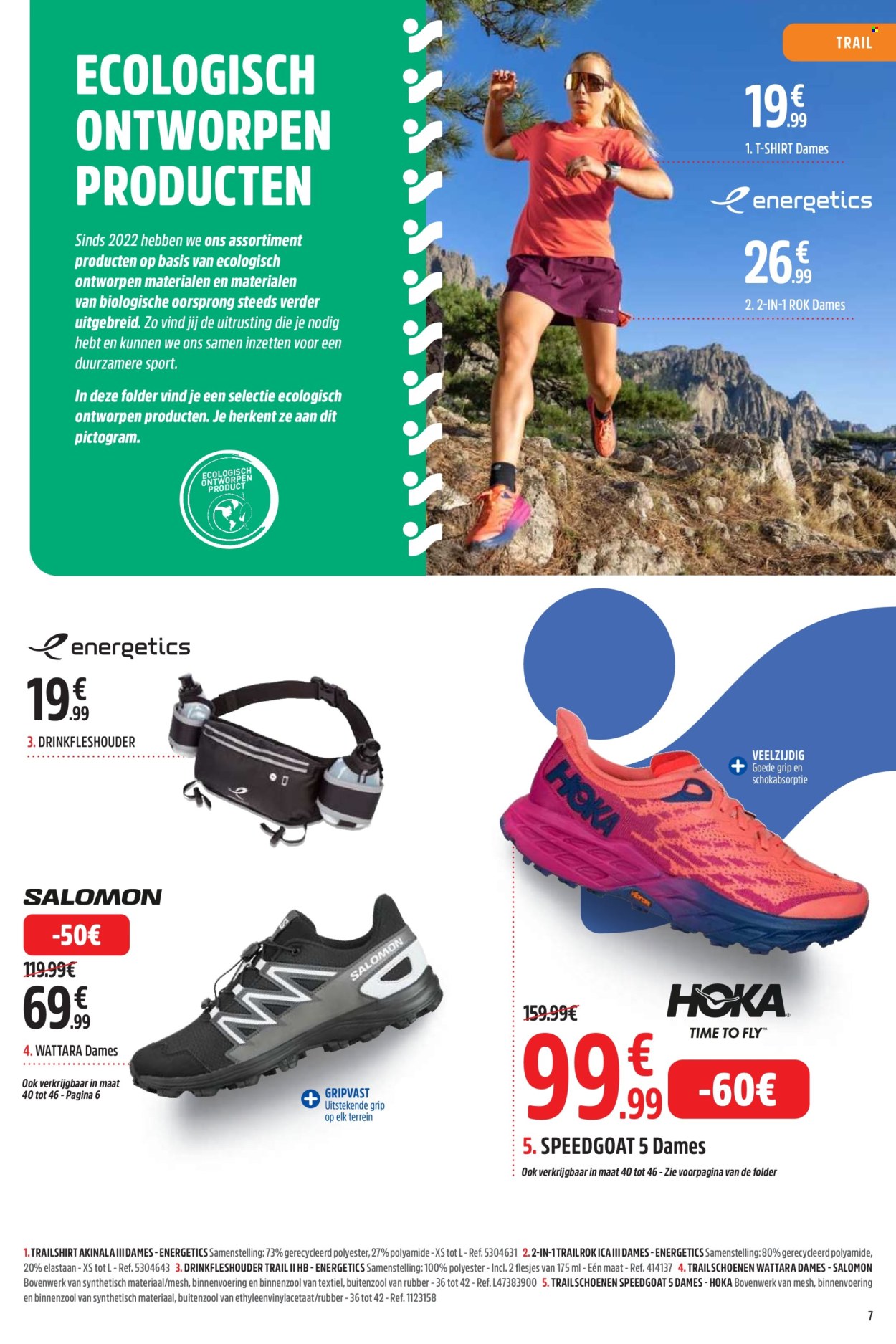 Catalogue Intersport - 25.3.2024 - 14.4.2024. Page 7.