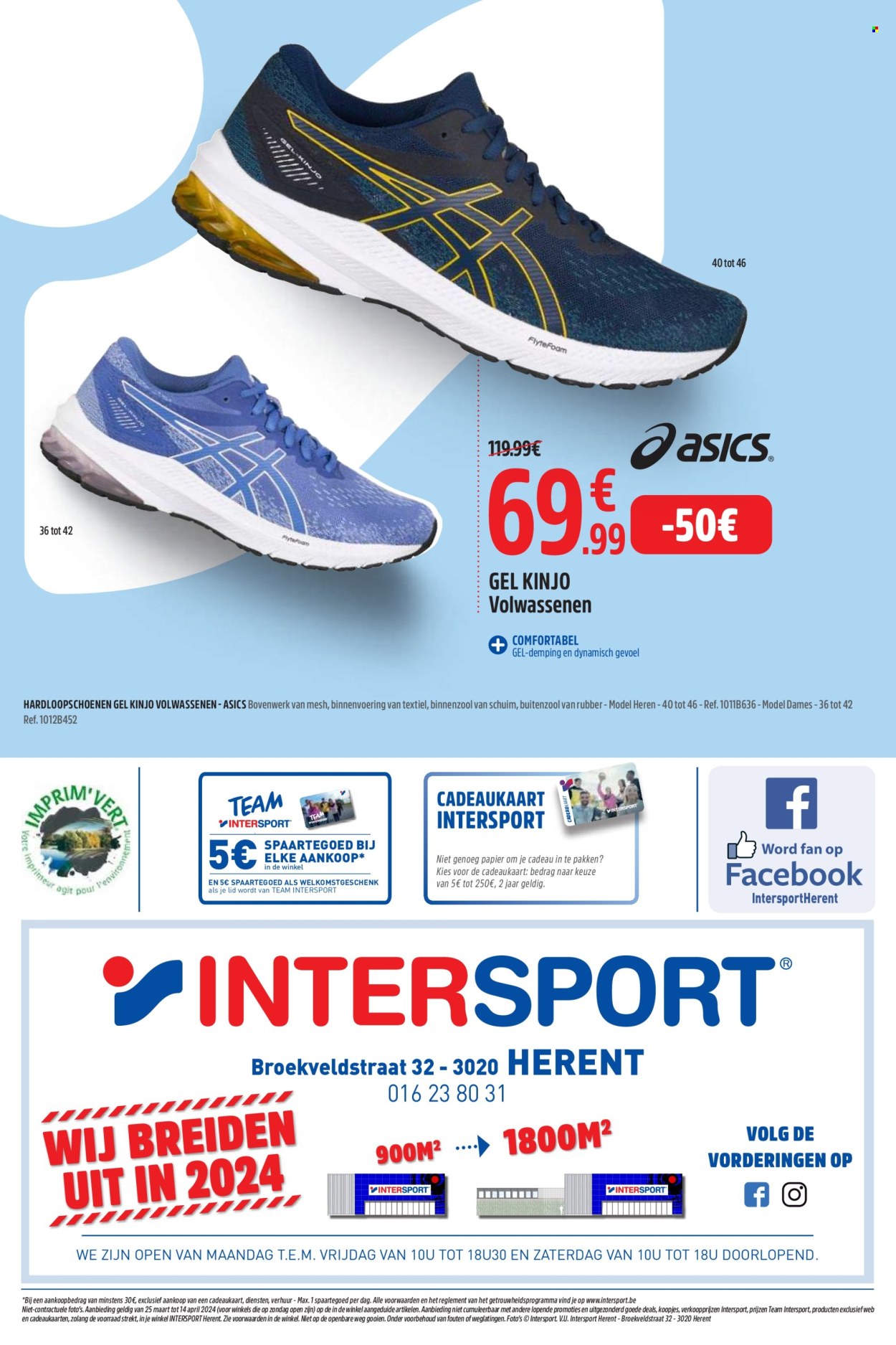 Catalogue Intersport - 25.3.2024 - 14.4.2024. Page 16.