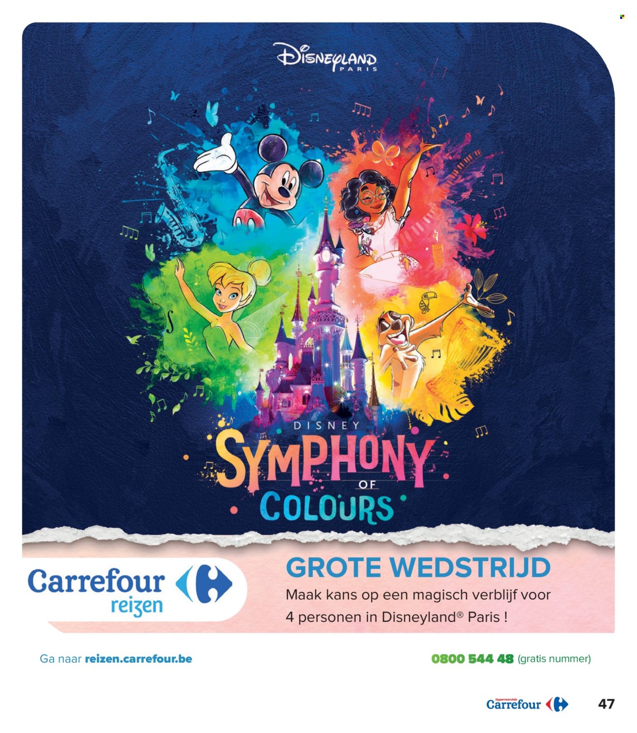 Catalogue Carrefour hypermarkt - 24.4.2024 - 6.5.2024. Page 47.