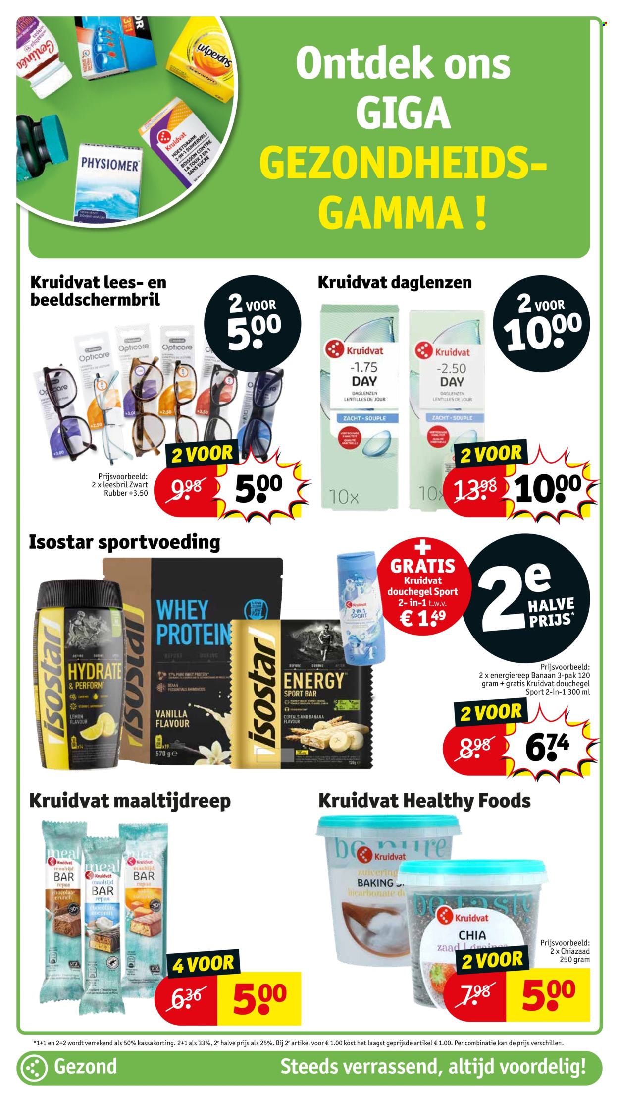 Catalogue Kruidvat - 15.10.2024 - 20.10.2024. Page 32.