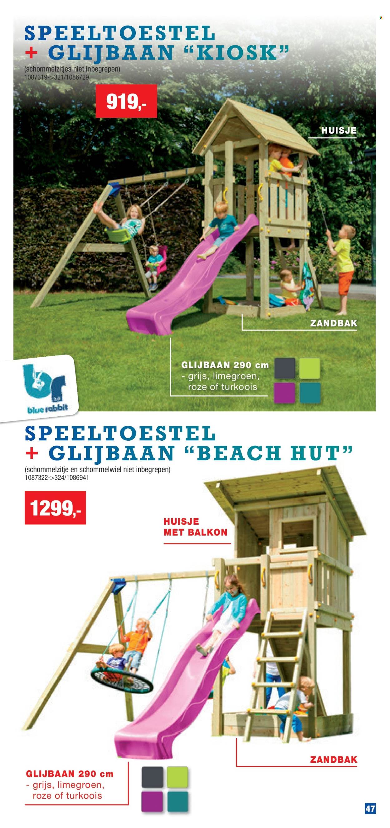 Catalogue Hubo. Page 48.