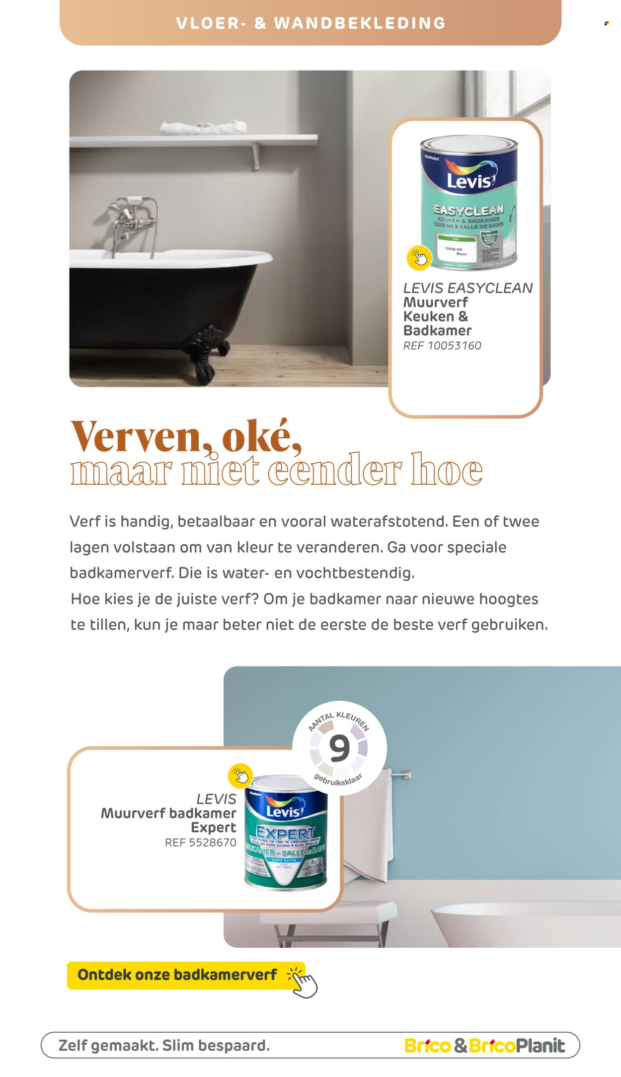 Catalogue Brico. Page 116.