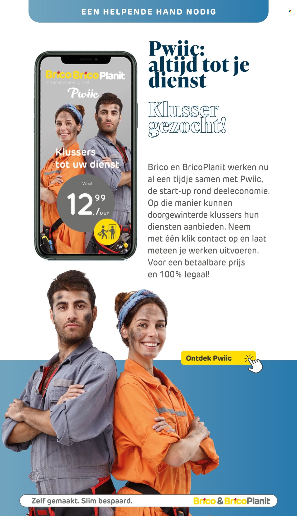 Catalogue Brico. Page 31.