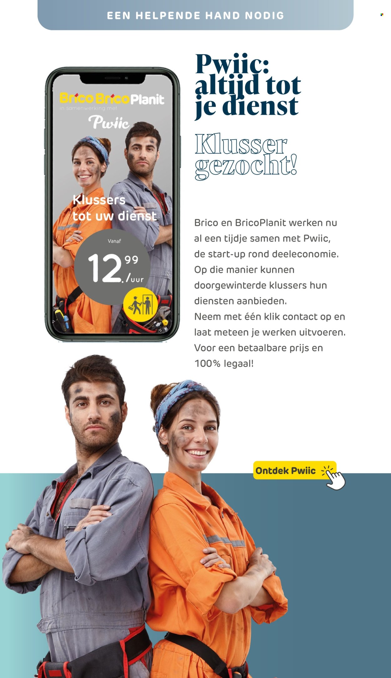 Catalogue Brico. Page 51.