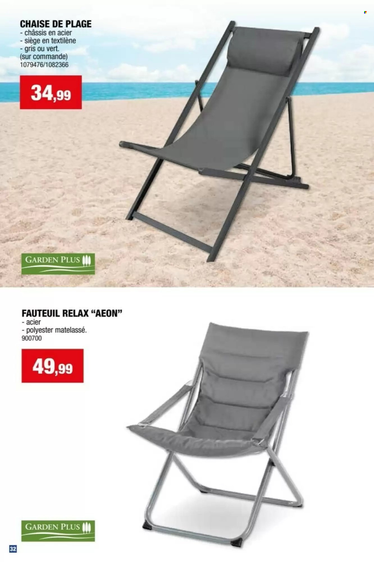 Catalogue Hubo - 26.3.2025 - 31.7.2025. Page 32.