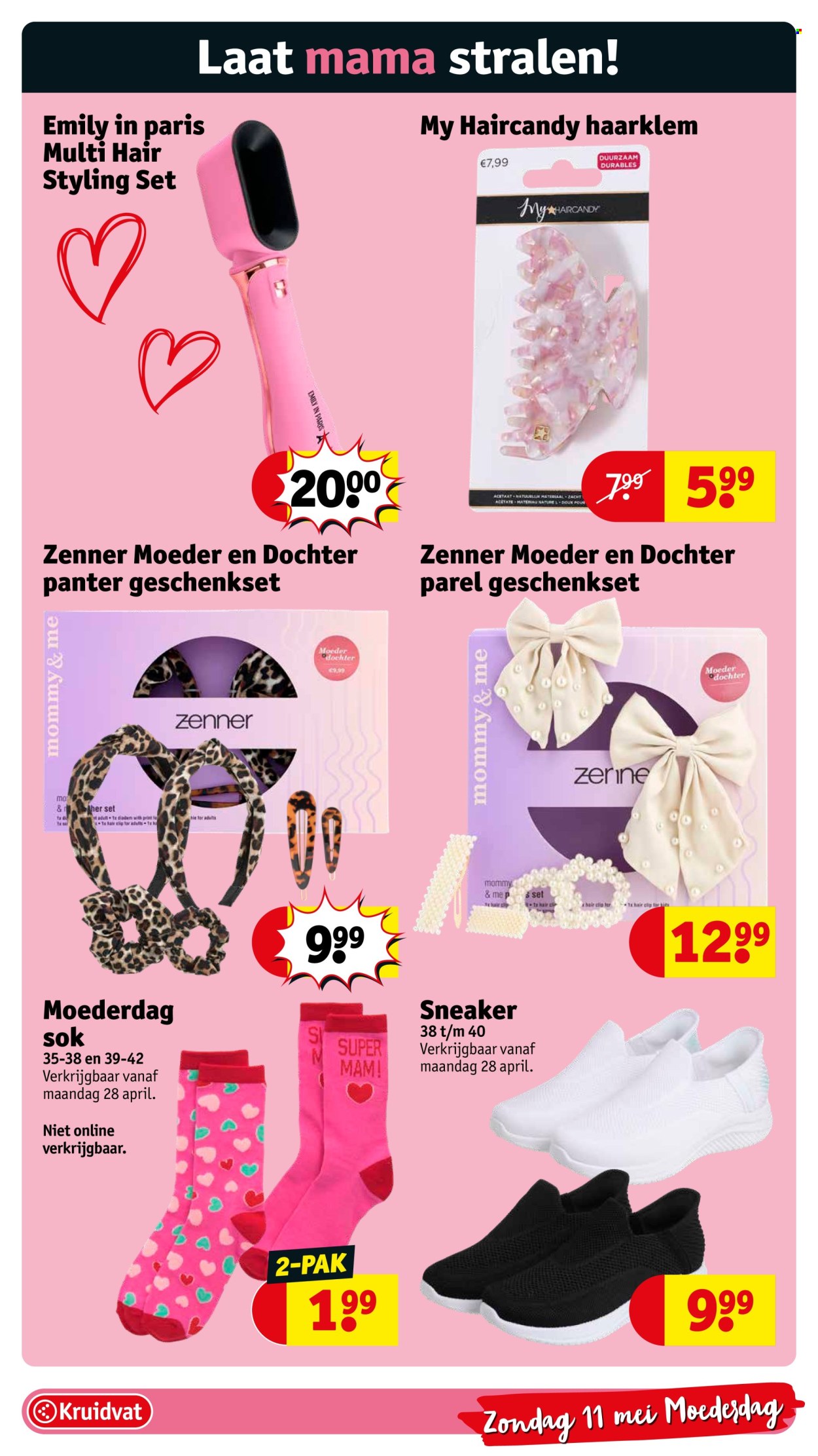Catalogue Kruidvat - 14.4.2025 - 11.5.2025. Page 11.