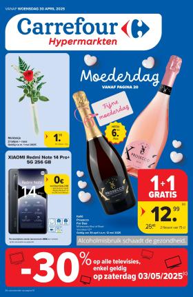 Carrefour hypermarkt