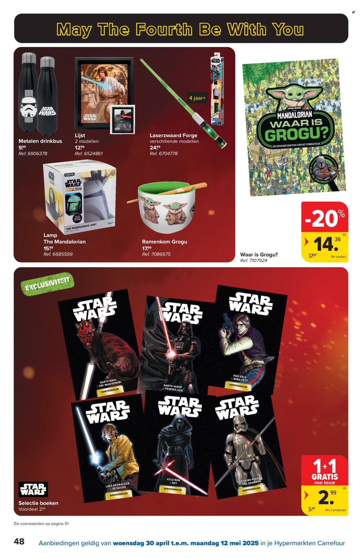 Catalogue Carrefour hypermarkt - 30.4.2025 - 12.5.2025. Page 48.