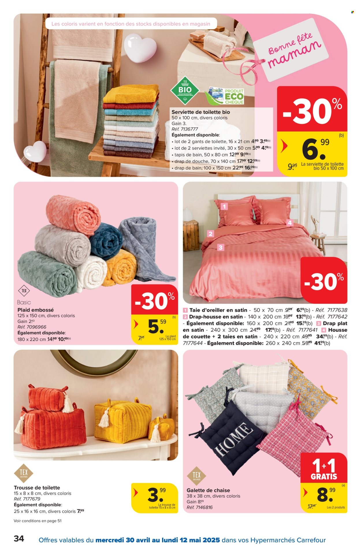 Catalogue Carrefour hypermarkt - 30.4.2025 - 12.5.2025. Page 34.