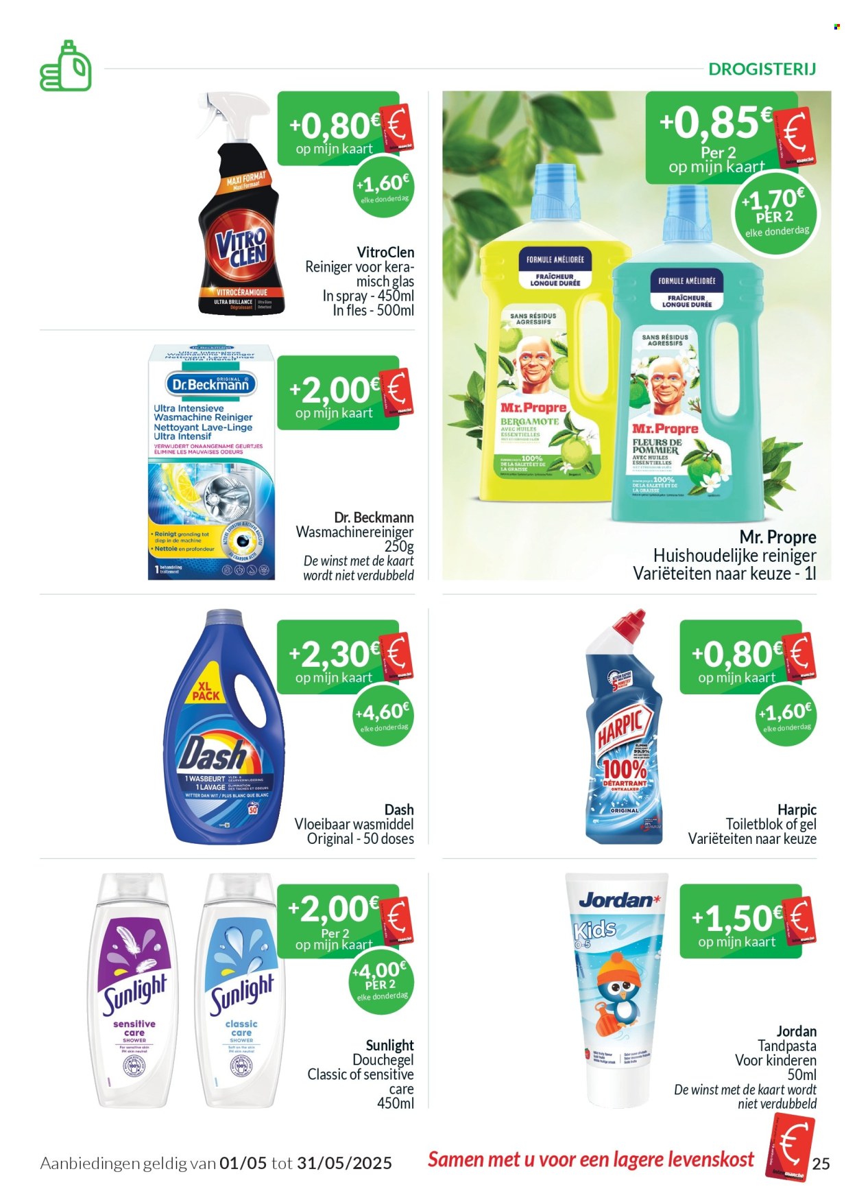 Catalogue Intermarché - 1.5.2025 - 31.5.2025. Page 25.