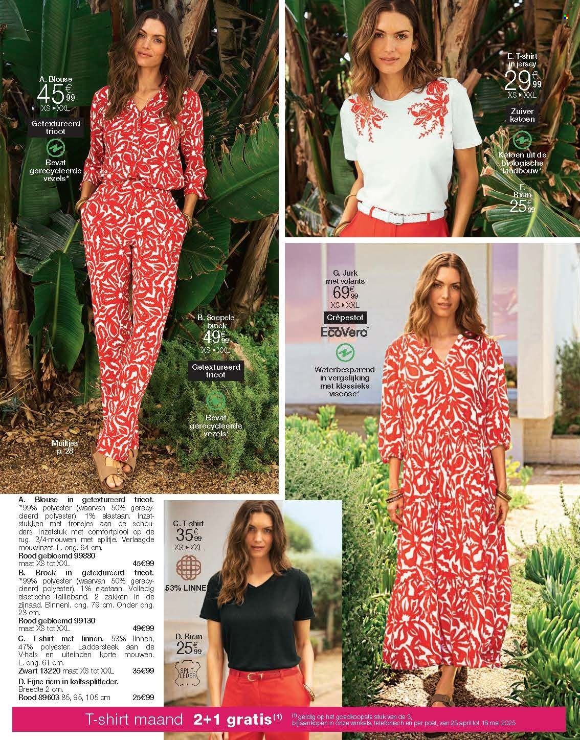 Catalogue Damart. Page 8.
