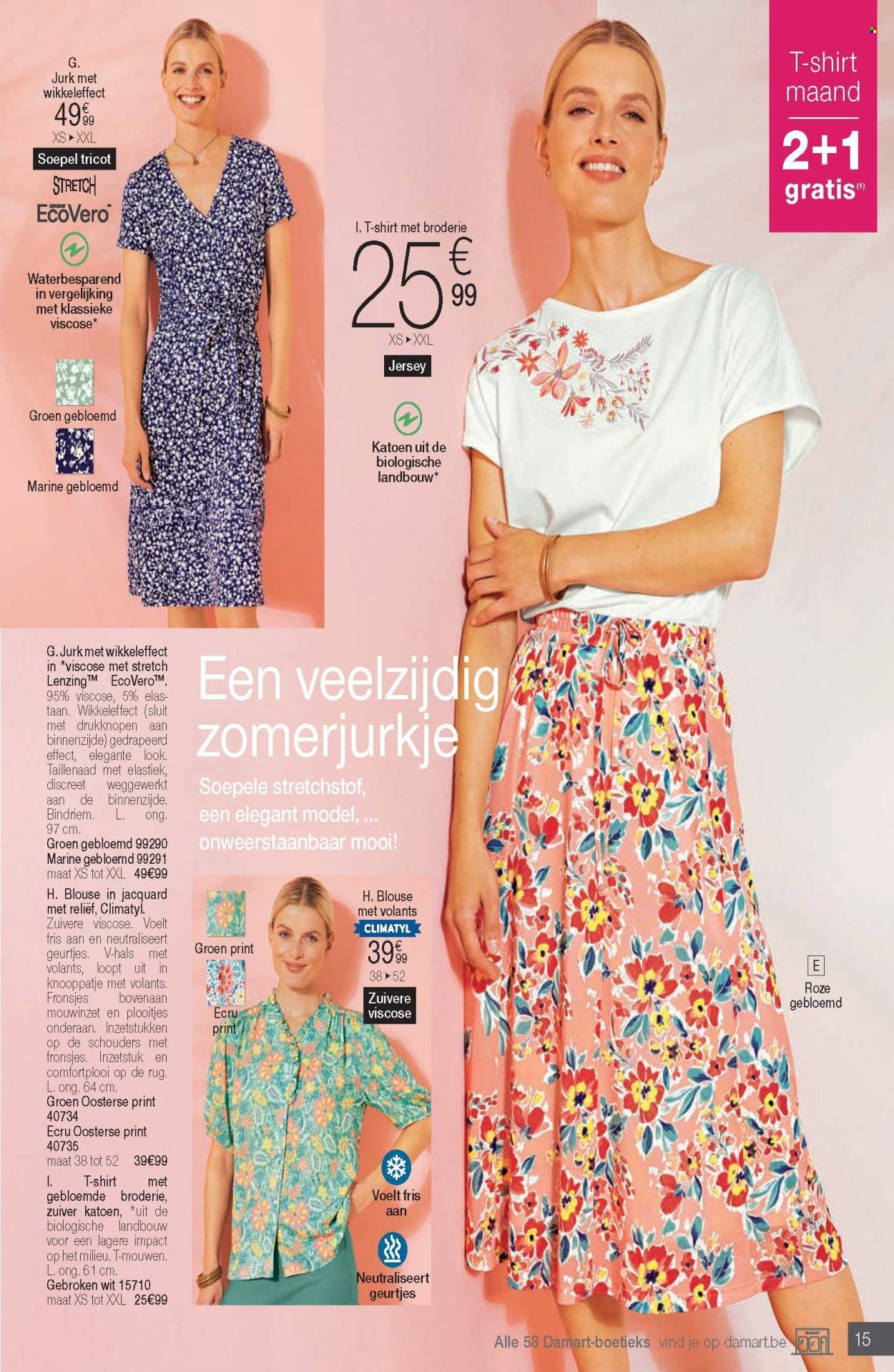 Catalogue Damart. Page 15.