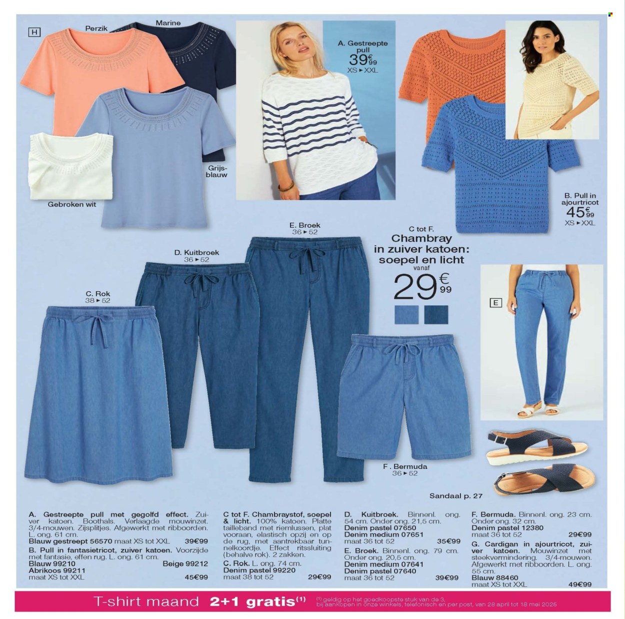 Catalogue Damart. Page 18.