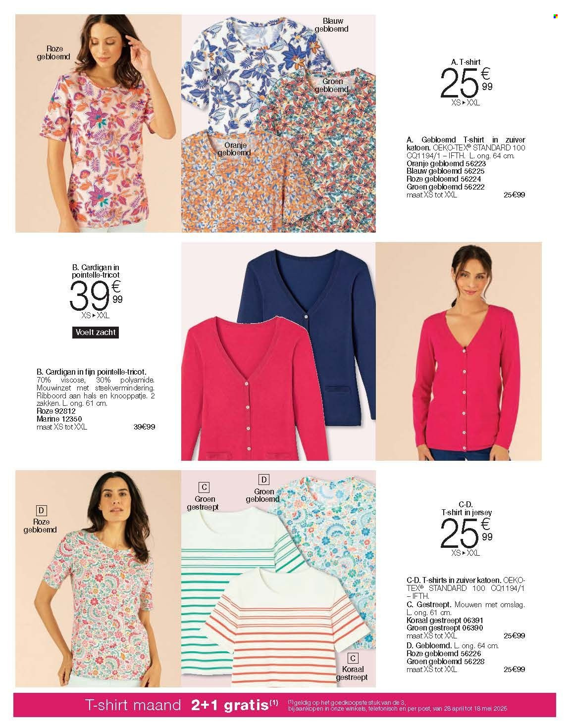 Catalogue Damart. Page 20.
