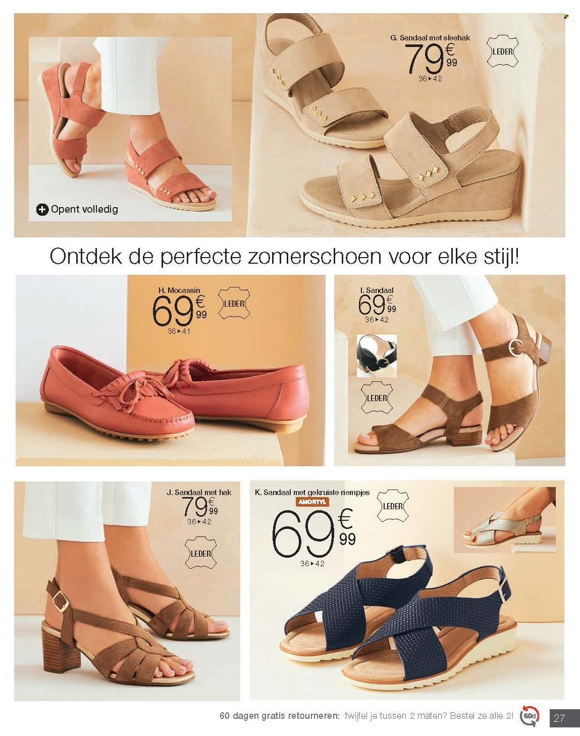 Catalogue Damart. Page 27.