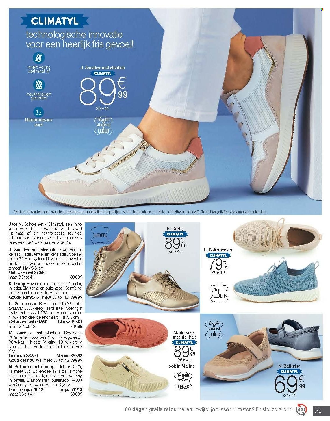 Catalogue Damart. Page 29.