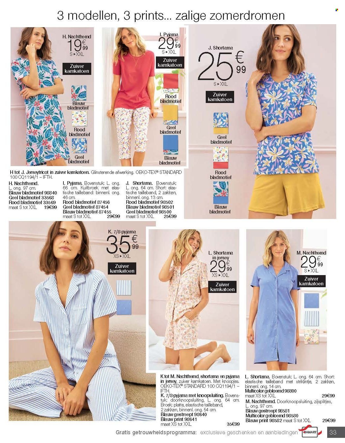 Catalogue Damart. Page 33.