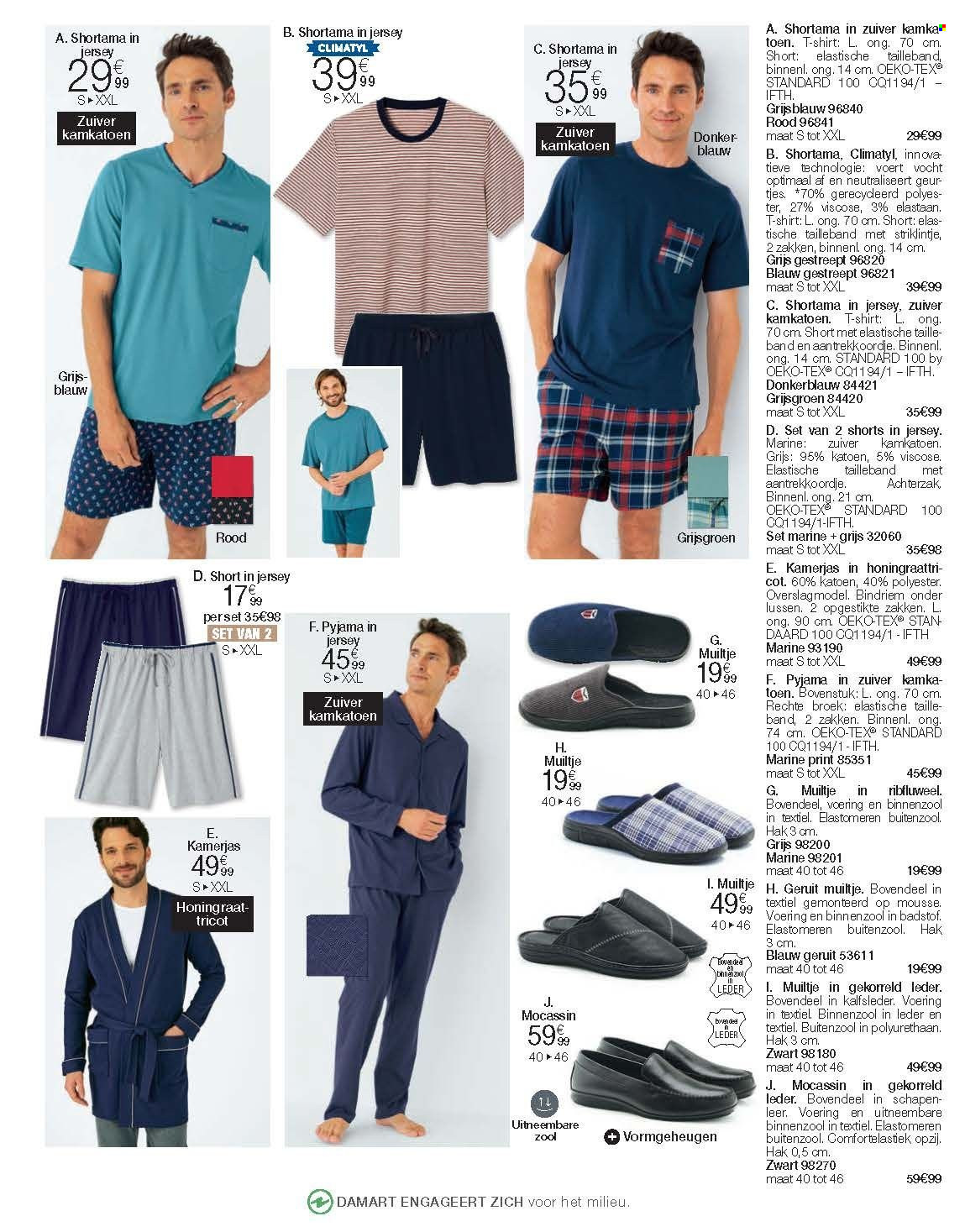 Catalogue Damart. Page 42.
