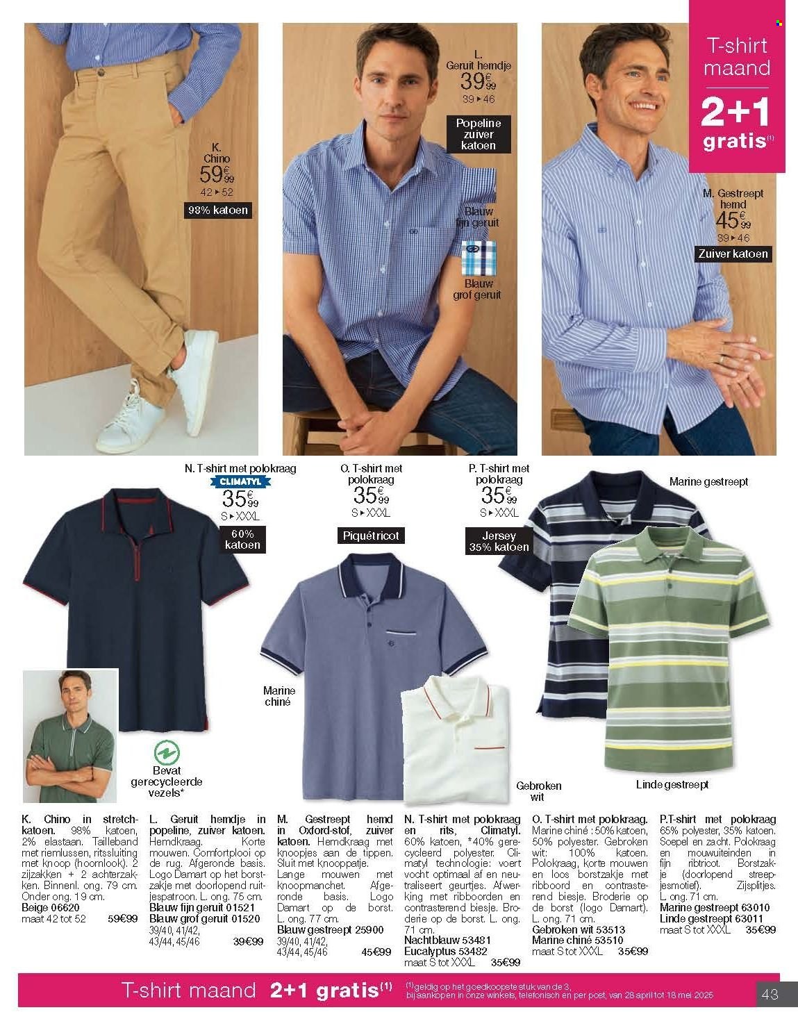 Catalogue Damart. Page 43.