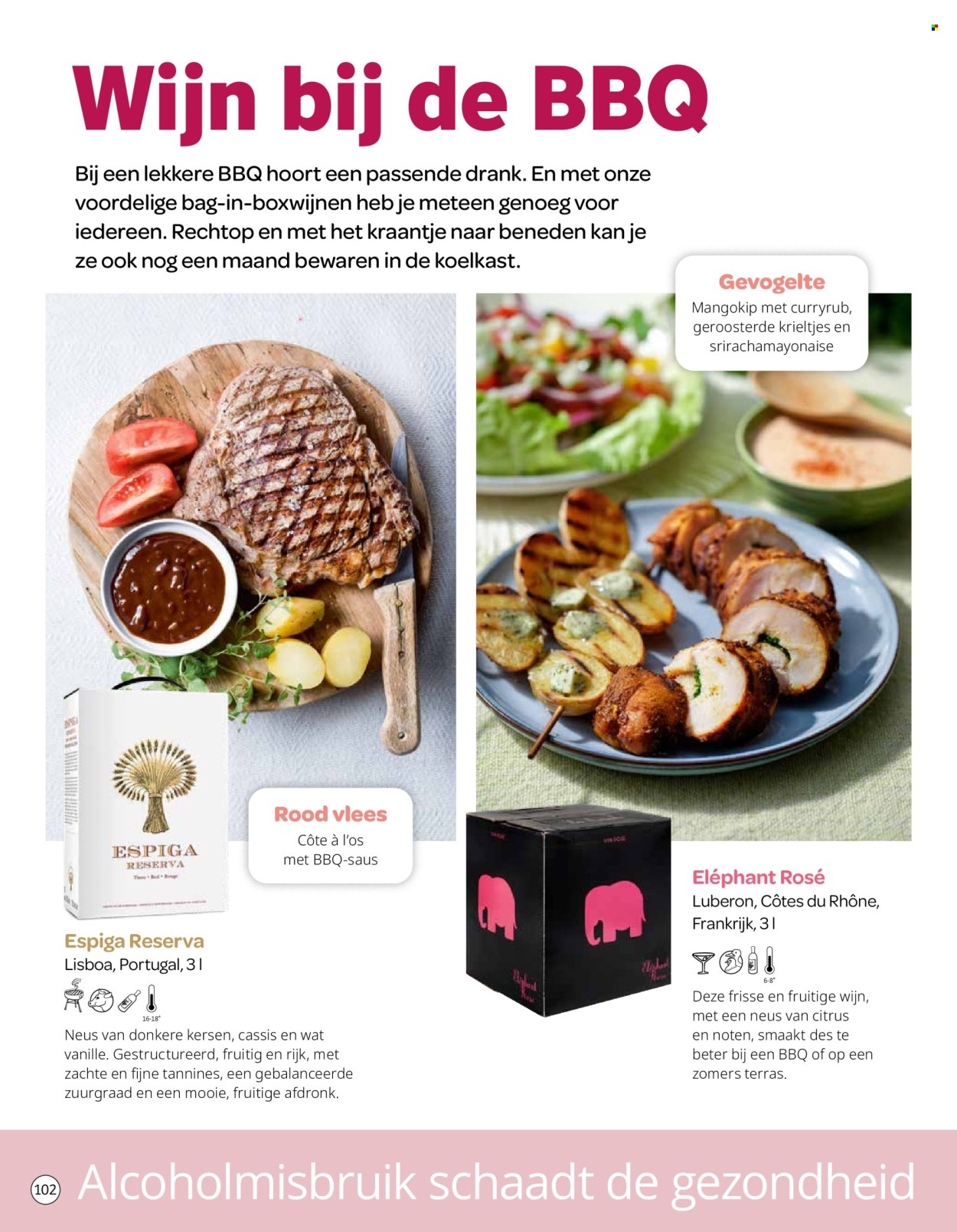 Catalogue SPAR - 1.5.2025 - 31.5.2025. Page 102.