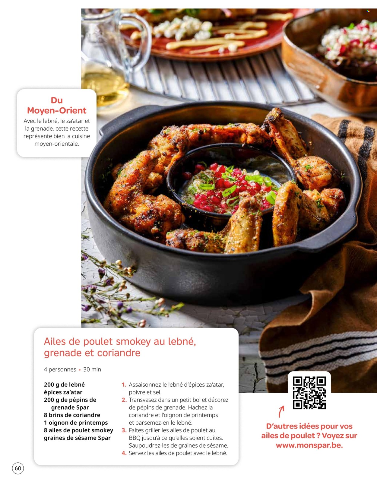 Catalogue SPAR - 1.5.2025 - 31.5.2025. Page 60.