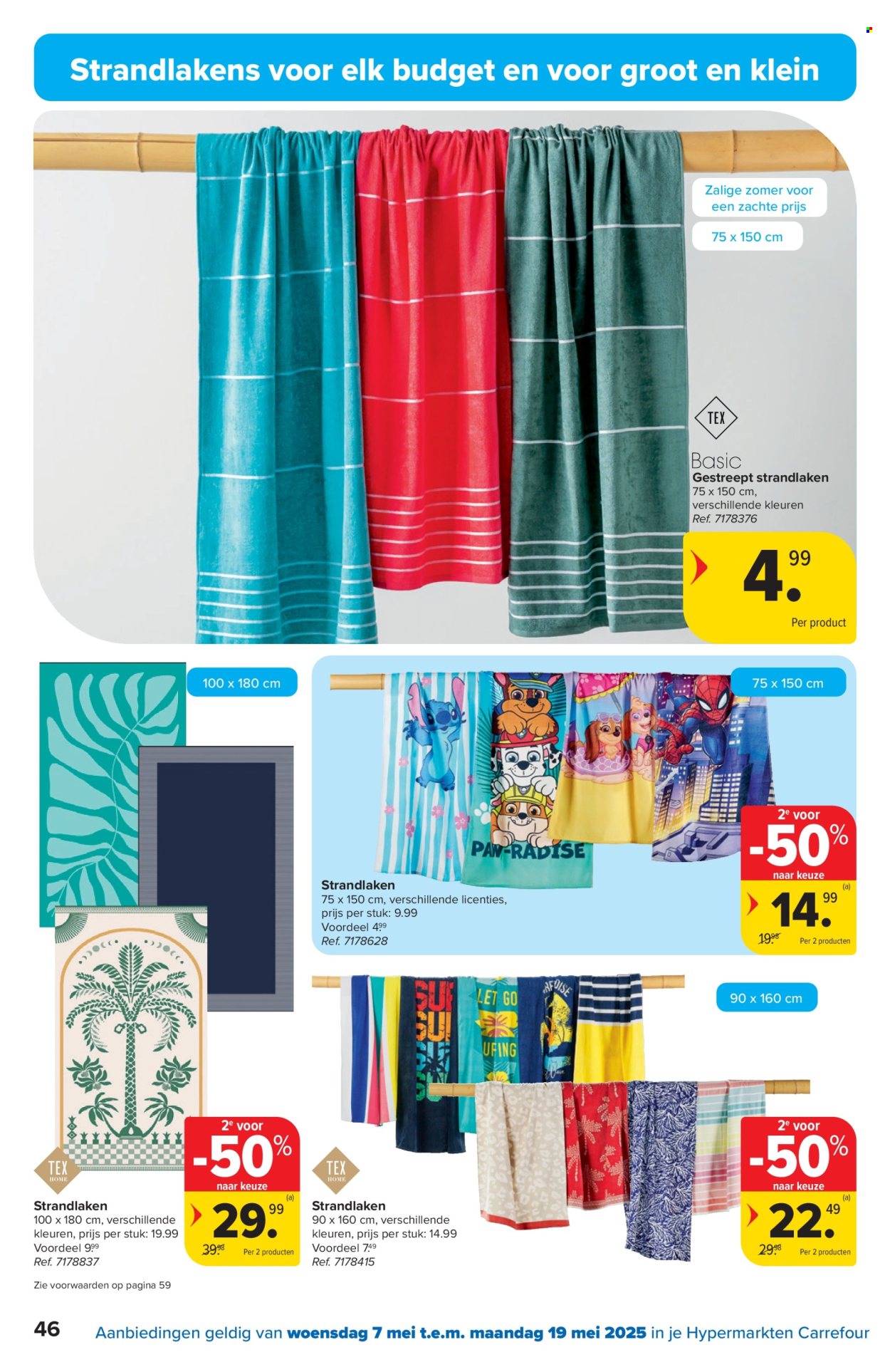 Catalogue Carrefour hypermarkt - 7.5.2025 - 19.5.2025. Page 46.