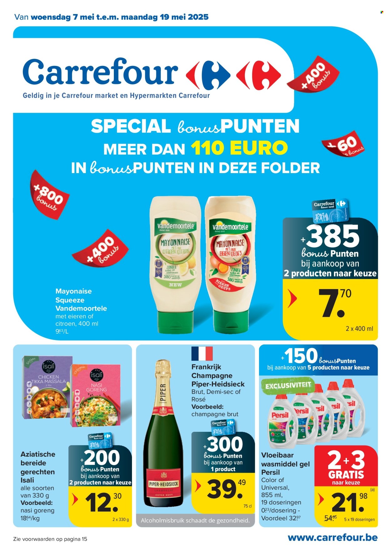 Catalogue Carrefour - 7.5.2025 - 19.5.2025. Page 1.