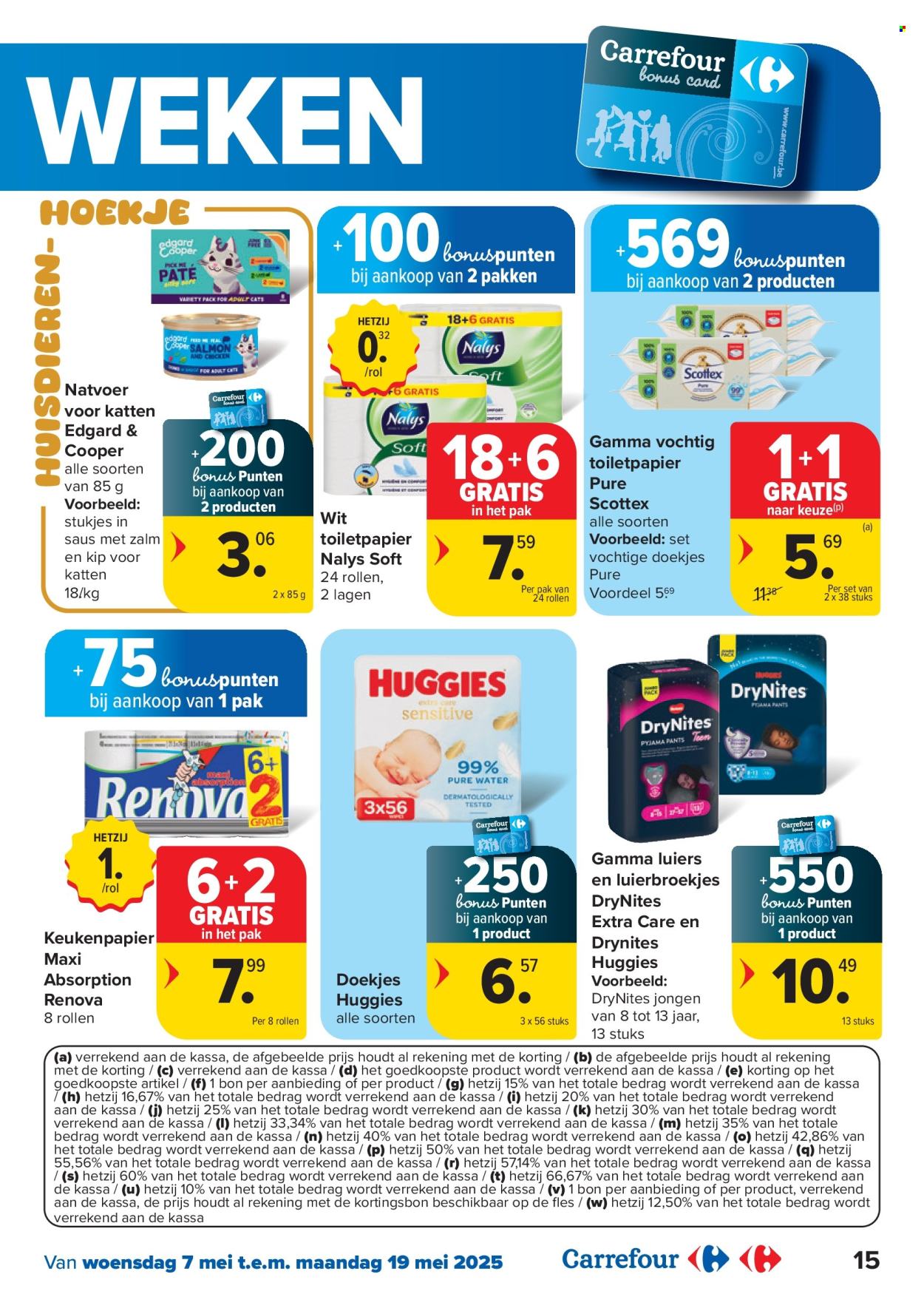 Catalogue Carrefour - 7.5.2025 - 19.5.2025. Page 15.