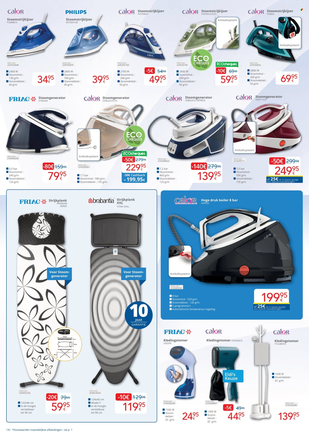 Catalogue Eldi - 1.5.2025 - 31.5.2025. Page 14.