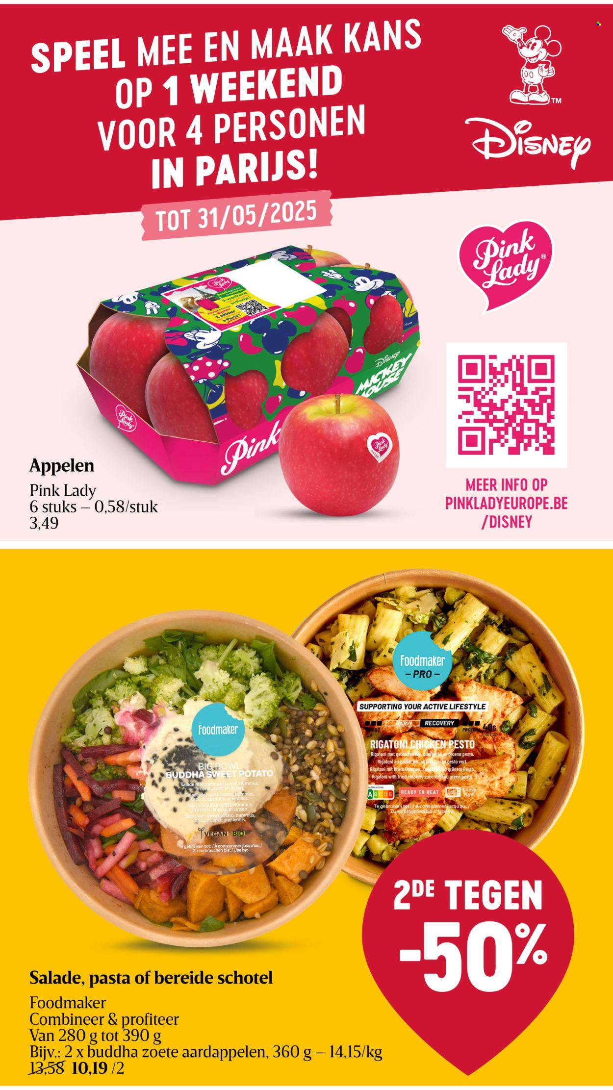 Catalogue Delhaize - 8.5.2025 - 14.5.2025. Page 7.