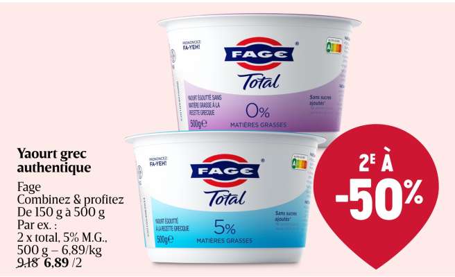 Yaourt grec authentique Fage
