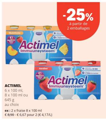 Actimel