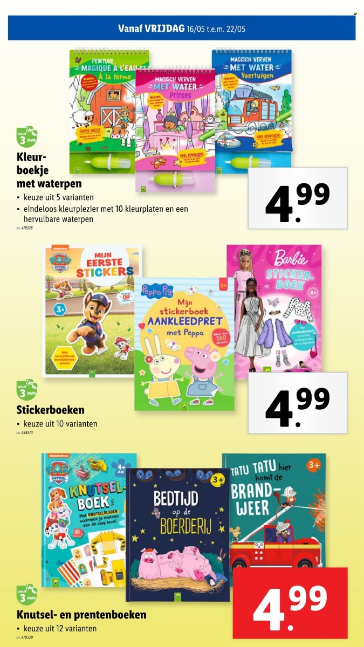 Catalogue Lidl - 14.5.2025 - 20.5.2025. Page 55.