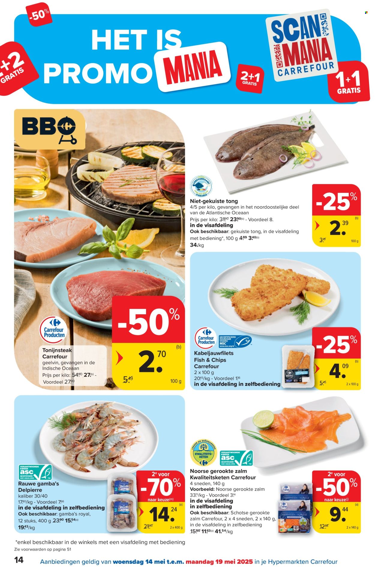 Catalogue Carrefour hypermarkt - 14.5.2025 - 26.5.2025. Page 14.