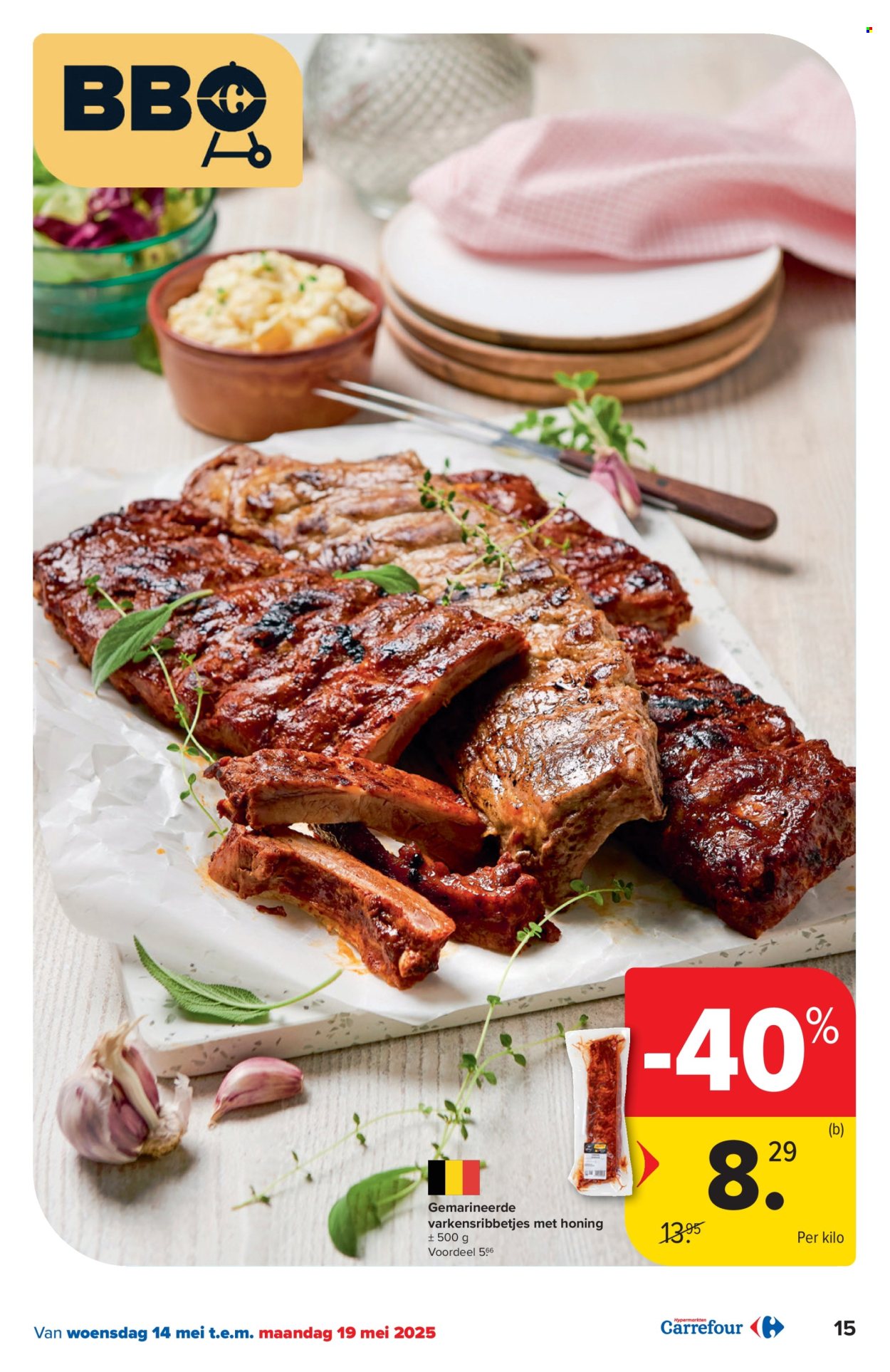 Catalogue Carrefour hypermarkt - 14.5.2025 - 26.5.2025. Page 15.