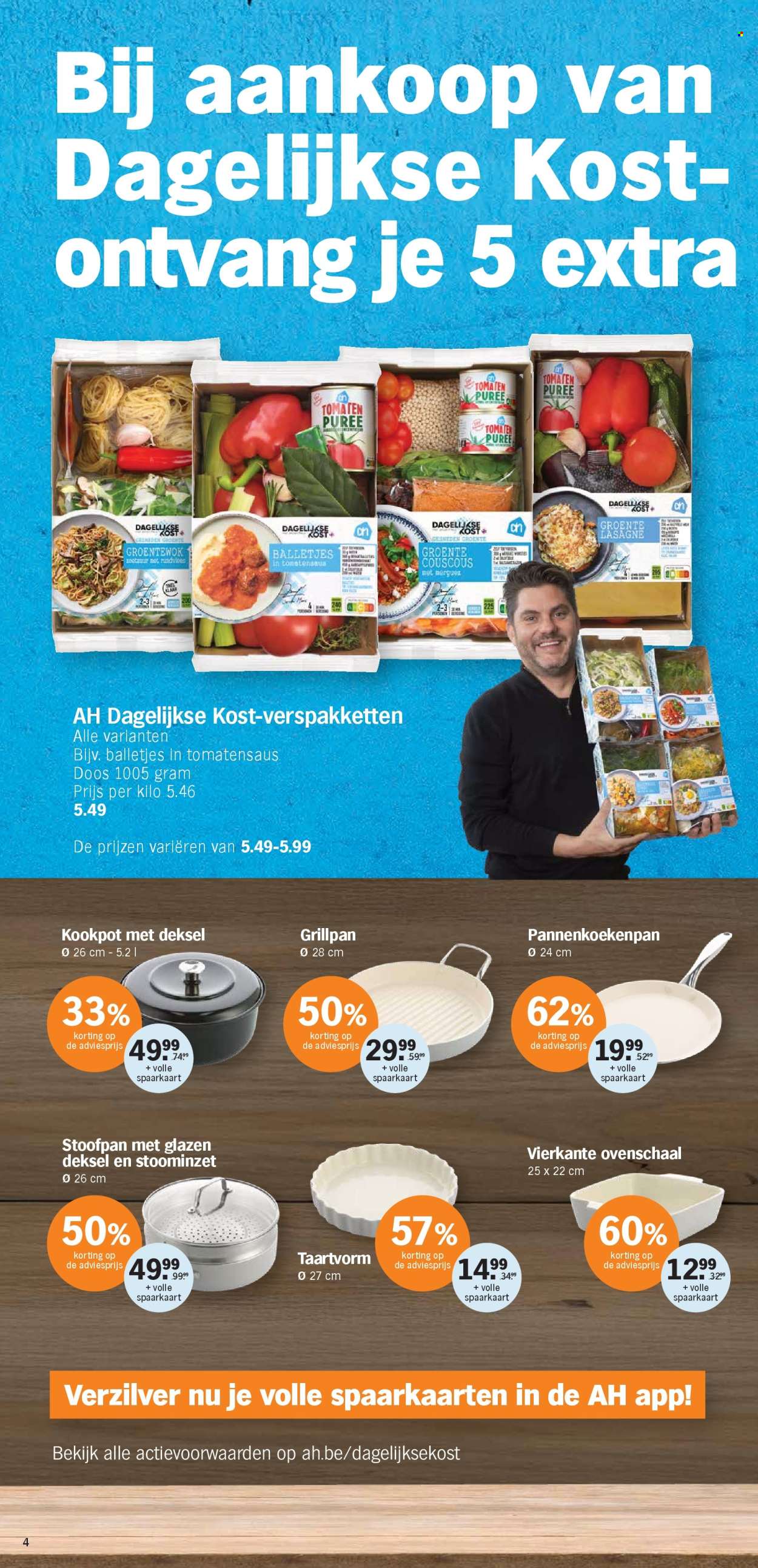Catalogue Albert Heijn - 12.5.2025 - 18.5.2025. Page 4.