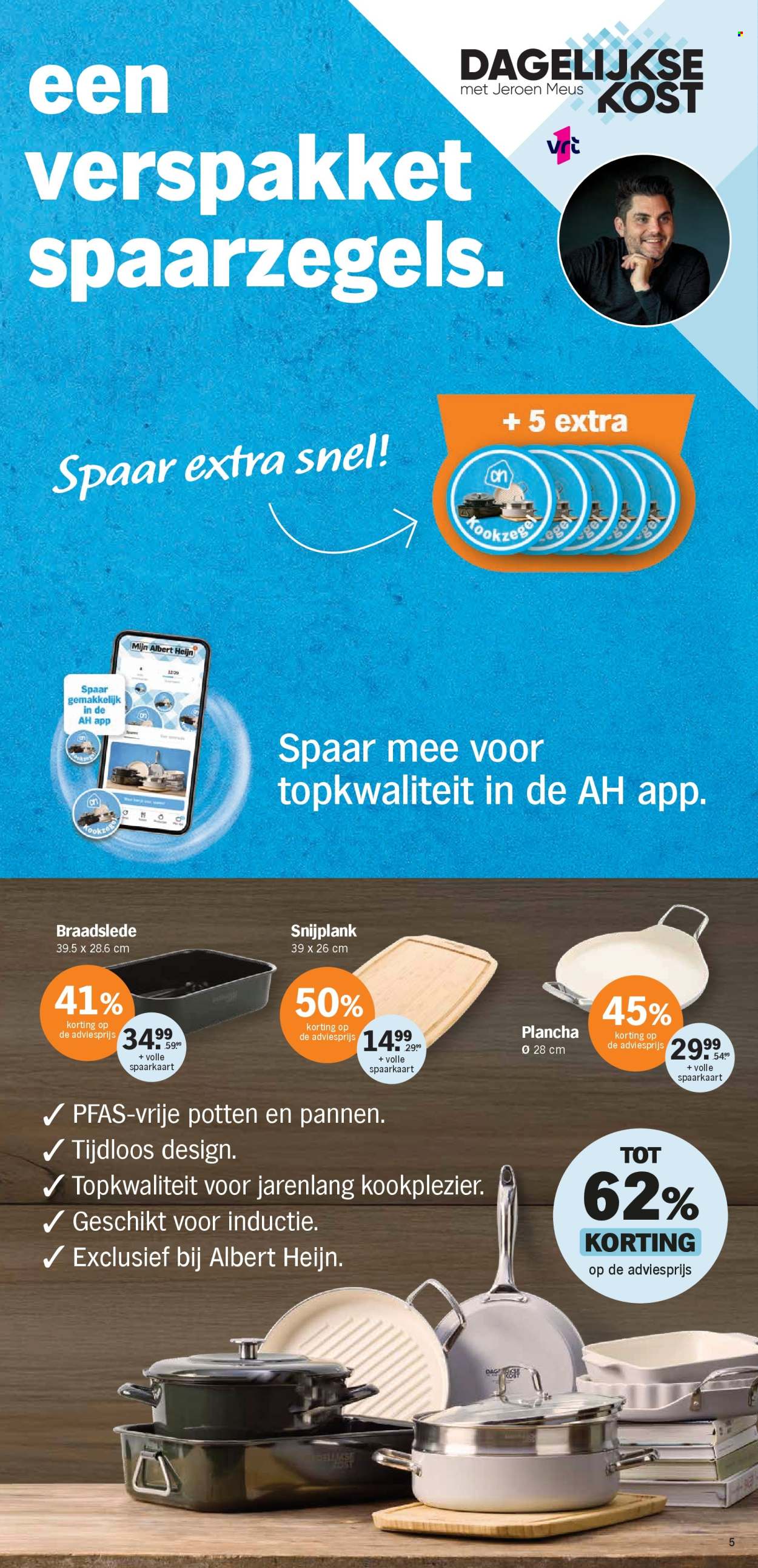 Catalogue Albert Heijn - 12.5.2025 - 18.5.2025. Page 5.